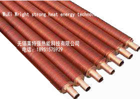 軋制全銅翅片管