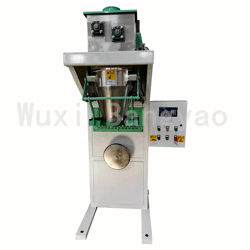 粉末包裝秤 半自動粉料包裝機(jī) 25kg粉劑計量包裝機(jī)設(shè)備-1 粉末包裝秤 半自動粉料包裝機(jī) 25kg粉劑計量包裝機(jī)設(shè)備-1