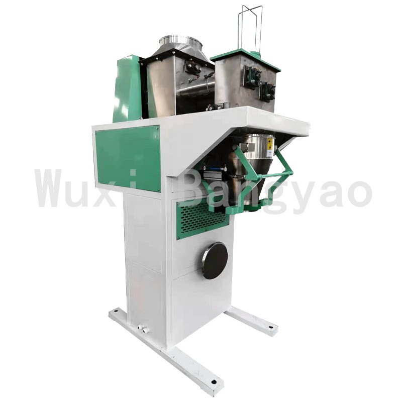 粉末包裝秤 半自動粉料包裝機(jī) 25kg粉劑計量包裝機(jī)設(shè)備-2 粉末包裝秤 半自動粉料包裝機(jī) 25kg粉劑計量包裝機(jī)設(shè)備-2
