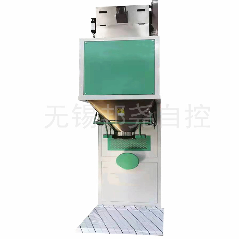 混合料包裝秤 化工粉料顆粒計量包裝機 全自動包裝碼垛包裝機-5 混合料包裝秤 化工粉料顆粒計量包裝機 全自動包裝碼垛包裝機-5